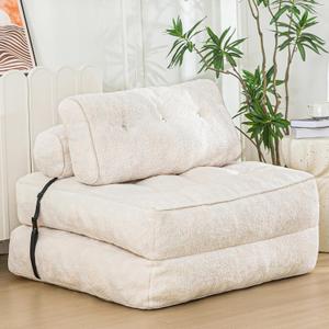 MAXYOYO Folding Sofa Bed, Convertible Sleeper Chair with Pillow Foldable Mattress with Back Support, Portable Fold Out Sofa Couch Fuzzy Fabric Comfy Floor Lounge for Living Room Apartment, Beige (Large)