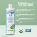 Essential Oxygen Certified BR Organic Brushing Rinse, All Natural Mouthwash for Whiter Teeth, Fresher Breath, and Happier Gums, Alcohol-Free Oral Care, Peppermint, 16 Ounce