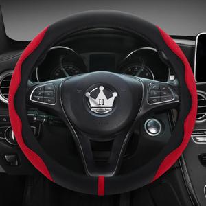 HighnessHwoo Luxury Suede Steering Wheel Cover for Cars, Soft Leather Padded Wheels Cover for Sedan, SUV, Thin Car Handle Cover, Universal Fit, Anti Slip, 14.75-15.15in, Red