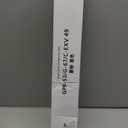 MasaiMara GPR-53 GPR53 GPR 53 Toner Cartridges for Canon imageRUNNER Advance iR-ADV C3020 C3320 C3320F C3320L C3325 C3330 C3520 C3520i C3525 C3525i C3530 C3530i Printer | 8524B003A | Black | 1-Pack