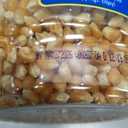 Pop Secret Jumbo Popcorn Kernels, 50 Oz Jar BBD 05/07/26