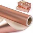 Rose Gold Metallic Wrapping Paper Roll, Solid Color Matte Gift Wrap Paper - Pearly Lustre, Light Rose Gold Gift Wrapping Paper for Birthday Wedding Christmas Mother's Day Baby Shower - 17 Inches x 32.8 Feet