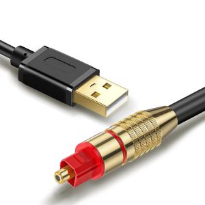 USB to Optical Audio Adapter, PC to SPDIF Sound Card Optical Output Compatible with Laptop Computer PS5 (Not for Other Game Consoles, Not for TV) Audio Signal from USB to Toslink Only