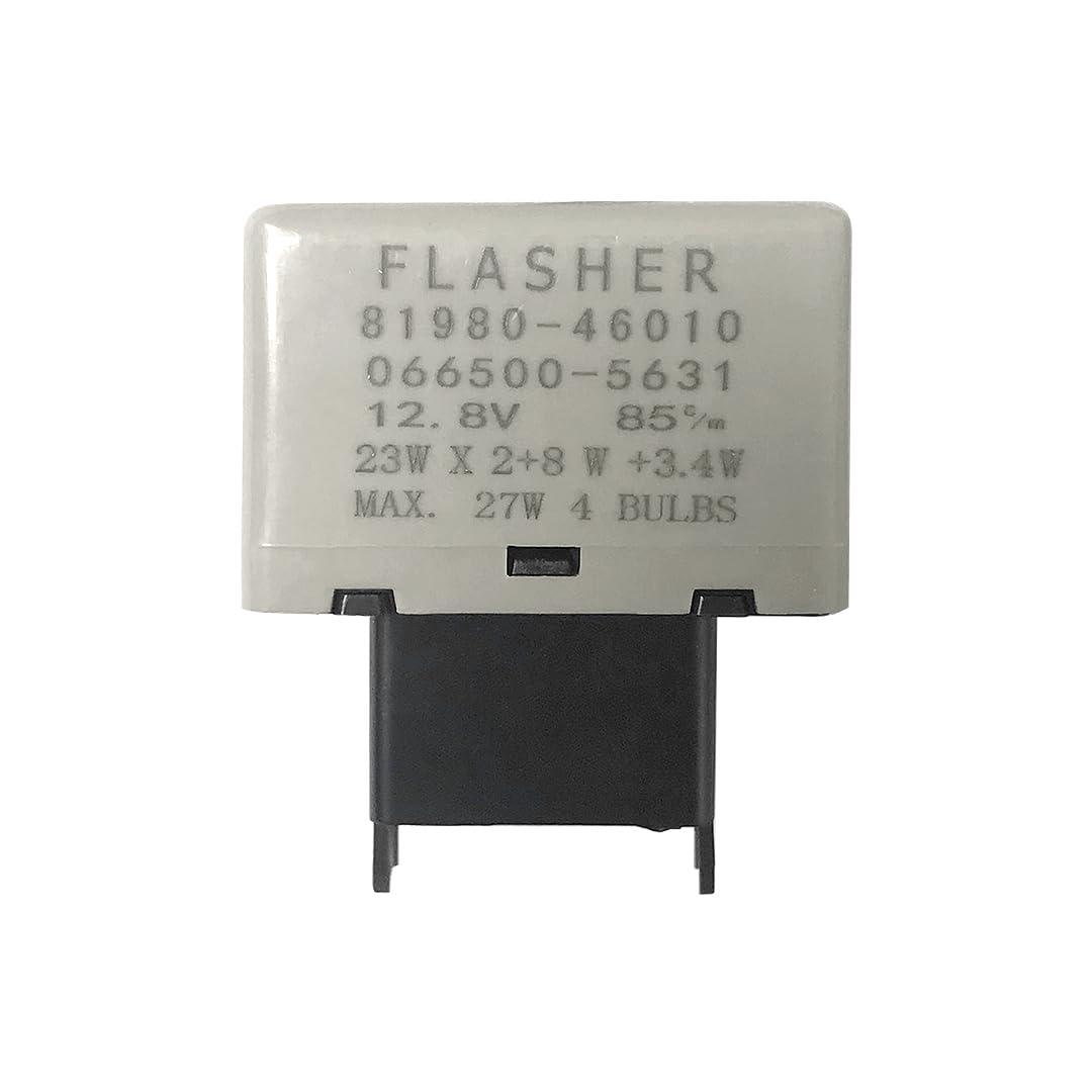 81980-50030 LED Flasher Relay Assembly Fit for Toyota Car SUV MPV Van Trucks Select Models Turn Signal & Hazard Warn Realy, Stop Hyper Flash, 8-Pins 12V, Ref 81980-46010, 81980-53020, 81980-02030