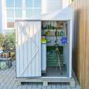 4x7 FT Outdoor Storage Shed,Lean to Lockable Metal Garden Shed Steel with Reinforced Beams,All Weather Waterproof Storage House W/Lockable Door&2 Air Vents,for Backyard,Patio,Lawn,Garden,White