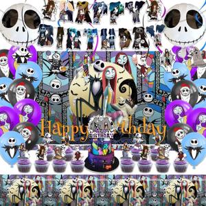 Birthday Party Decorations, Magical Wizard Pirate Halloween Horror Night Themed Party Supplies - Happy Birthday Banner, Balloons, Backdrop, Tablecloth, Cake Inserts Set-Black