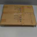 Appliance Slider, Sliding Tray for Coffee Maker, Coffee Pot Slider for Countertop, 360° Rolling Tray Appliance Slider for Kitchen Appliances Black (12.5” X 16”)