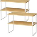 Organizes, 12.7 inches Large Kitchen Counter Shelf, Set of 4 Wood Kitchen Pantry Organizer, Storage Shelves for Countertop, Spice Rack, Stackable, Expandable, Metal White, Nature