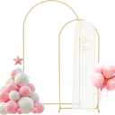 Babenest Gold Arch Backdrop Stand Set of 2, 6FT/7.2FT Metal Arch Wedding Stand, Balloon Arch Frame for Ceremony Birthday Party Bridal Baby Shower Halloween Banquet Decoration