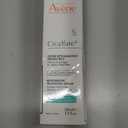 Avne Cicalfate+ Restorative Protective Cream, Face Moisturizer, face cream for sensitive skin, helps restore skin barrier, restorative cream, safe for infants, children and adults