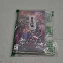 Fire Emblem Warriors: Three Hopes - Switch