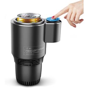 2 in 1 Smart Car Cup Warmer Cooler, 12V 36W Car Cooling and Heating Cup Mug Holder, Touch Control, Universal Intelligent Car Heated Cooling Travel Mug for Water Coffee Beverage 2 in 1 Smart Car Cup Warmer Cooler, 12V 36W Car Cooling and Heating Cup Mug Holder, Touch Control, Universal Intelligent Car Heated Cooling Travel Mug for Water Coffee Beverage
