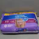 Always Discreet Adult Diapers for Women, Incontinence Underwear, Postpartum Essentials, Disposable Briefs, Max Absorbency, Bladder Leak Protection, Small/Medium, 32ct