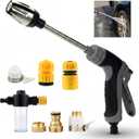 Aquoxis Pressure Washer, 2026 New Handheld Power Washer 360 Rotating Nozzle, 3 Spray Modes, Stainless Steel Universal Hose Fit, Multi Function Lawn & Garden Watering Sprayer, Tool-Free Installation