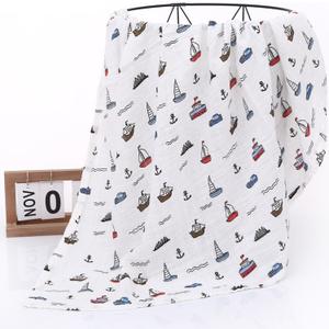 Car Seat Cover 44 x 64 In White No Brand