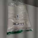 ZhrGoflli Indian Backdrop 7x5ft India Pooja Marigold Yellow Curtain Photography Background for Wedding Diwali Traditional Festival Party Decorations