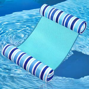 Lunmon Pool Floats Foam Hammock for Adults Non Inflatable, Stripe, Blue