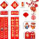 2 x Chinese New Year Decorations 2026, 33PCS Lunar New Year Decorations with Couplets, Fu Character Ornament, Window Decals, Year of Horse Door Sticker, Red Envelopes, Red Lanterns