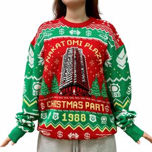 Ugly Christmas Sweater - Ugly Knitted Sweaters - Gifts for Christmas (XX-Large)