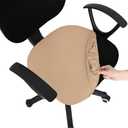 Smiry Stretch Jacquard Office Computer Chair Seat Covers, Removable Washable Anti-dust Desk Chair Seat Cushion Protectors - Camel