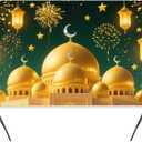 2 x Eid Mubarak Backdrop 70.8x43.3 inch, Ramadan Mubarak Banner for Muslim Ramadan Kareem Party Decorations, Eid Mubarak Background for Home Eid Al Fitr Party (Green and Gold)