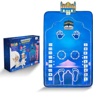 Educational Prayer Mat - Interactive Prayer Mats for Kids, Built-in Compass, 50 Touch-Sensitive Buttons, LCD Counter, Professional Quran Reciter - 47x27 (Boys Edition V2)