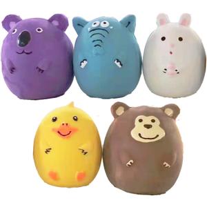 Jalousie 2.4 in Small Latex Dog Squeaky Toys - Soft Rubber Puppy Chew Toy, Animal Ball for Fetch Play - Small Medium Pets (Animal 5 Pack - Small) Jalousie 2.4 in Small Latex Dog Squeaky Toys - Soft Rubber Puppy Chew Toy, Animal Ball for Fetch Play - Small Medium Pets (Animal 5 Pack - Small)