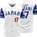 Men's #17 Japanese Baseball Jersey 90S Hip Hop Japan Baseball Jerseys Sports Shirts Stitched (White, XXXL)