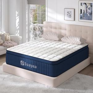 SUAYEA King Mattress, 14 Inch King Size Mattress in a Box, Firm Pocket Spring and Gel Memory Foam for Superior Comfort, Pressure Relief, Strong Edge Support