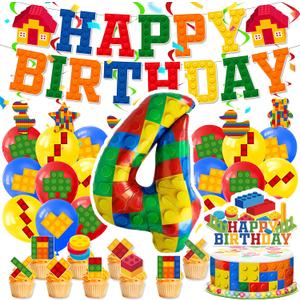 4th Birthday Decorations - Building Blocks Birthday Decorations 4 Year Old Boy  Party Kit: Number 4 Balloon, Banner, Cupcake & Cake Toppers, Balloons  Brick Theme Party Supplies for Boys 4 Years Old