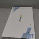 Yodoit Portable Monitor Touchscreen 10-Point 15.6" FHD IPS Display with USB Type C Port and Speakers with Smart Cover Compatible with PC, MacBook, Xbox (Black)