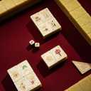144-Tile Chinese Mahjong Set for Adults, Gold PMMA Tiles 2.05 x 1.48 in, one size