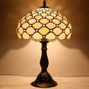 WERFACTORY Tiffany Lamp Cream Amber Stained Glass Bead Table Lamp Desk Bedside Reading Light 12X12X18 Inches Deco Bedroom Living Room Home Office S005 Series