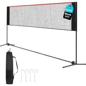 OLIXIS Portable Badminton Net, Height Adjustable Volleyball Net, Badminton Net with Carry Bag, Volleyball Net for Pool, BackyardGame Indoor Outdoor Use (10FT, Red)