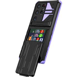 for Samsung Galaxy S26 Ultra Wallet Case Credit Card Holder- Purple | Stand Kickstand Slim Rugged Shockproof Heavy Duty Defender Armor Military Grade Protective Phone Case
