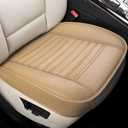 Wuyaoyao Car Seat Bottom Cover, Anti-Slip Leather Car Front Seat Cushion Pad, Full Wrap Bottom Auto Seat Protector with Pocket, Universal Front Seat Cover Cushion Mat for Most Vehicles (Beige)