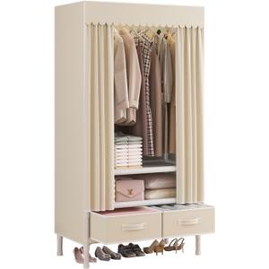 Portable Closet with Drawers 27.5"x17.7"x65.7" Wardrobe Closet Pale Yellow