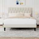 King Platform Bed Frame with Storage Space, Fabric Upholstered Headboard, Fully Upholstered Mattress Foundation, No Box Spring Needed, Noise-Free, Easy Assembly, Beige (Beige [diamond Version])