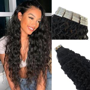 14 Inch Water Wave Tape in Human Hair Extension 20PCS 50G Tape ins Real Human Hair Extensions for Black Women Double Sided Loose Curly Skin Weft Hair Extension Wavy Glue in 9A Brazilian Hair (#1B(WW))