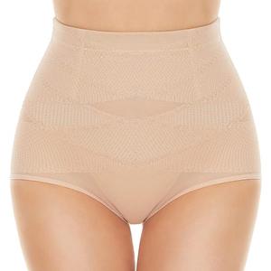 SIMIYA Tummy Control Shapewear for Women High Waisted Trainer Shaping Underwear Panties Girdle Stomach Compression Body Shaper Large