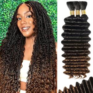 Human Braiding Hair for Boho Braids Human Hair 3 Bundles/Pack 110g 20 Inch Deep Wave Bulk Human Hair for Braiding Curly Knotless 12A Brazilian Virgin Ombre #T1B/30