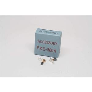 KUPA UP200 Carbon Brush Set by URAWA