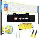 32ft Regulation Size Portable Outdoor Volleyball Net Set System for Backyard Beach with Height Adjustable Poles, PU Volleyball and Pump, Carry Bag, Boundary Line - Easy Set Up & Anti-Sagging (Blue)