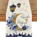 Artoid Mode Castle Lantern Flower Ramadan Table Runner, Seasonal Kitchen Dining Table Decoration for Home Party Decor 13x36 Inch (Beige)