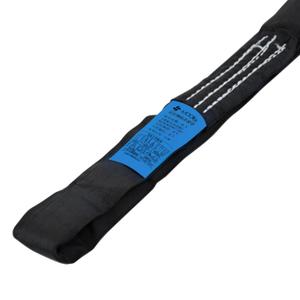 Mode 6.56ft x 1.96inch Black Steel Wire Rope Sling 1-Pack | 4409 lbs Capacity | Heavy Lifting Sling and Straps & Truss Rigging Straps for Crane Lifting