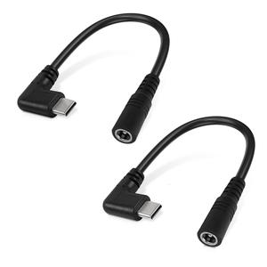 7.4V Heated Jacket and Heated Vest Battery Step-up Adapter Charger for Ororo,Venustas,WASOTO,Topdot, and Gobi Heat Heated Garments and Heated Seating(Black,2pcs)