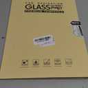 Tempered Glass Screen Protector for Ford Ranger 2024 2025, Infotainment Navigation Screen Film Compatible With Ranger (XLT Optional/LARIAT/Raptor) Accessories - 12 inch (Transparent)