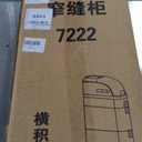 Bathroom Floor Cabinet, Narrow Bathroom Storage Cabinet, Mobile and No Installation Required, Perfect for Small Space Laundry Rooms, Toilet Areas and Living Room Gaps (3-Tiers)