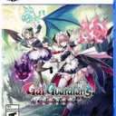 Gal Guardians: Servants of the Dark - PlayStation 5