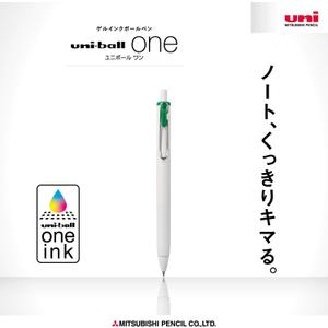 Mitsubishi Pencil Uni-Ball One Gel Ballpoint Pen, 0.38, Assorted Colors, 10 Pens Hako UMNS38.6